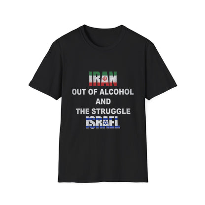 Iran Out of Alcohol and the Struggle Israel